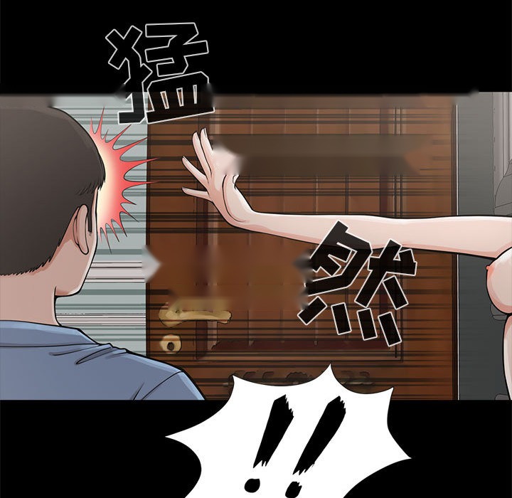 第194页