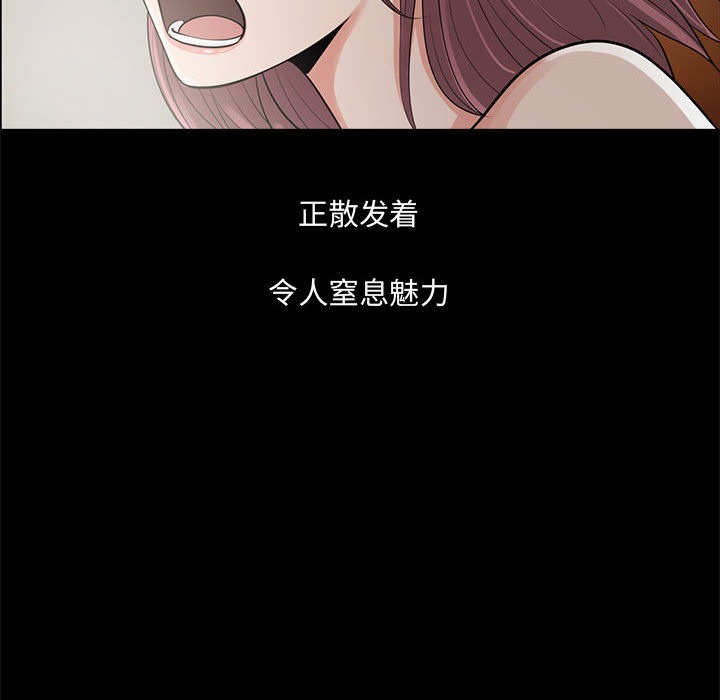 第199页