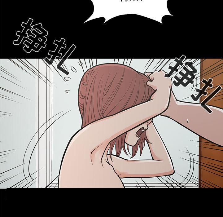 第202页