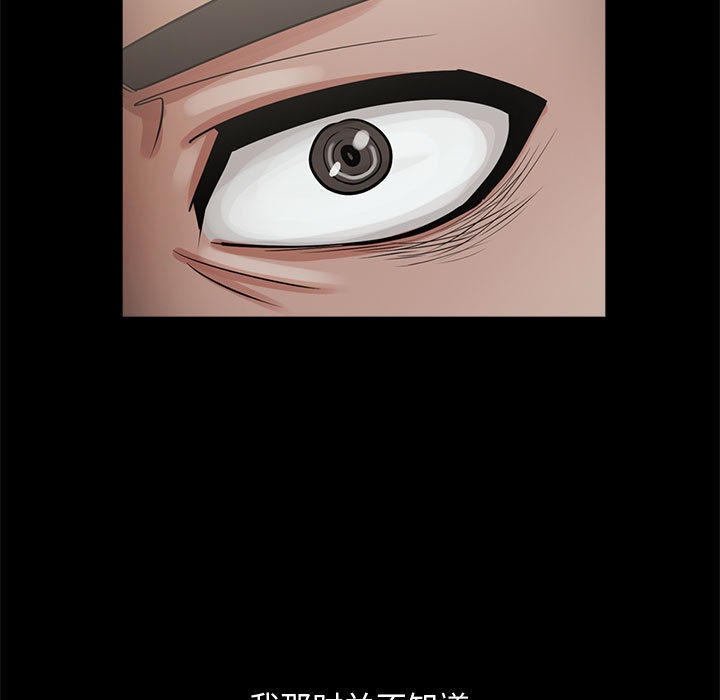 第216页