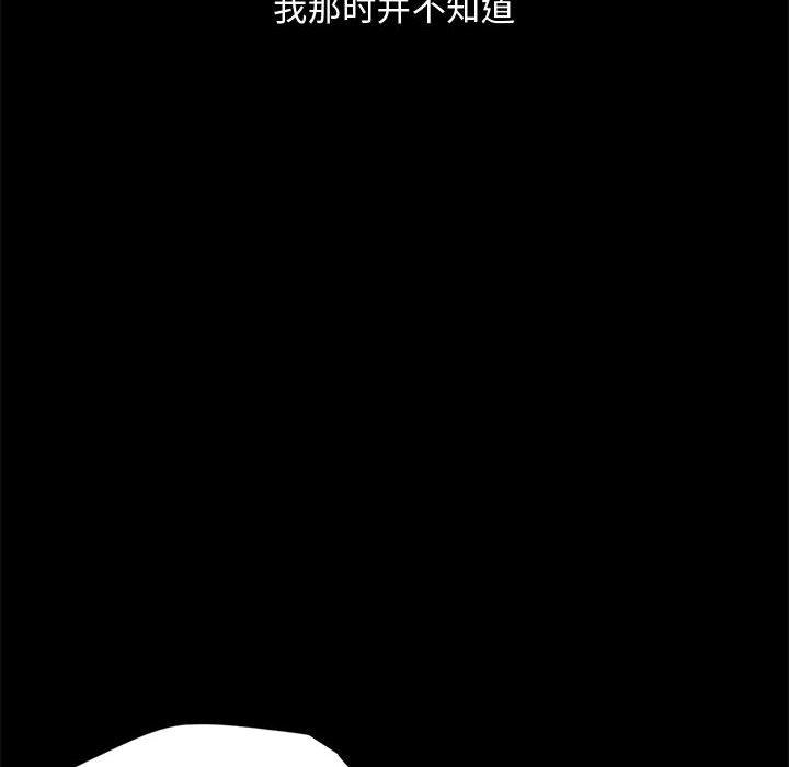 第217页