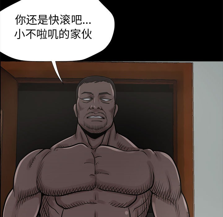 第218页