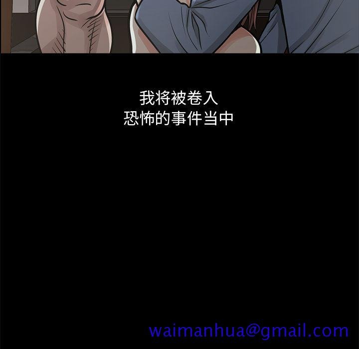 第220页