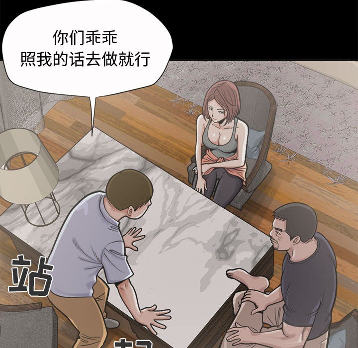 第107页