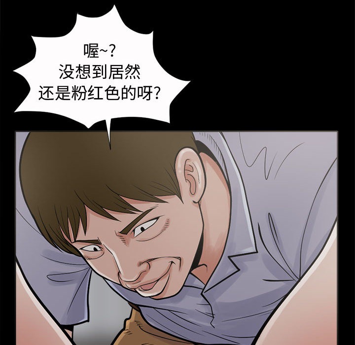 第164页