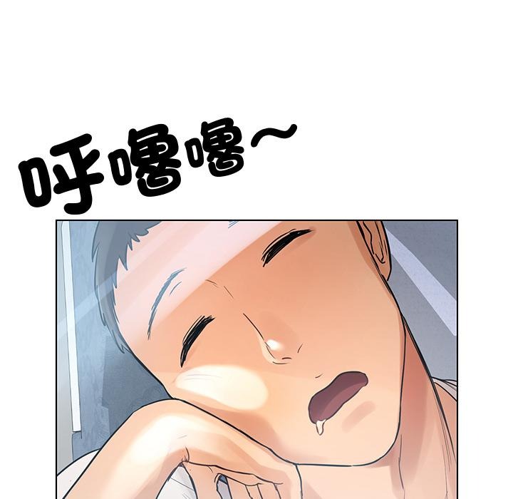 第75页