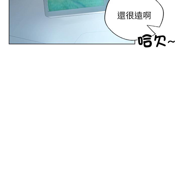 第81页