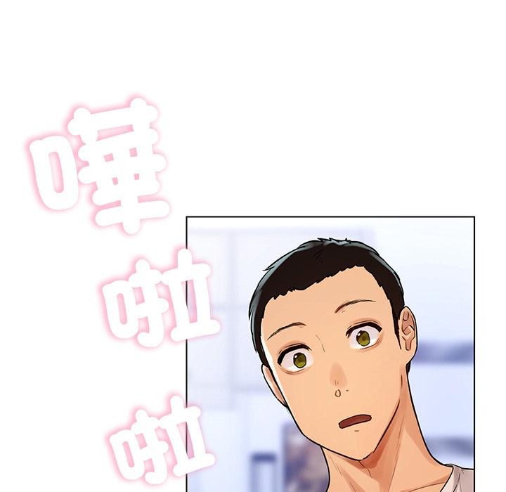 第96页