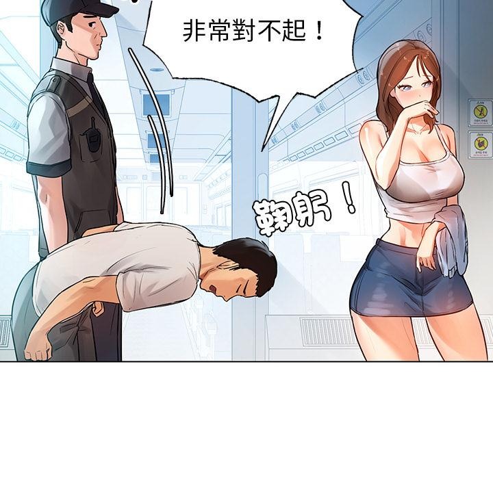 第107页