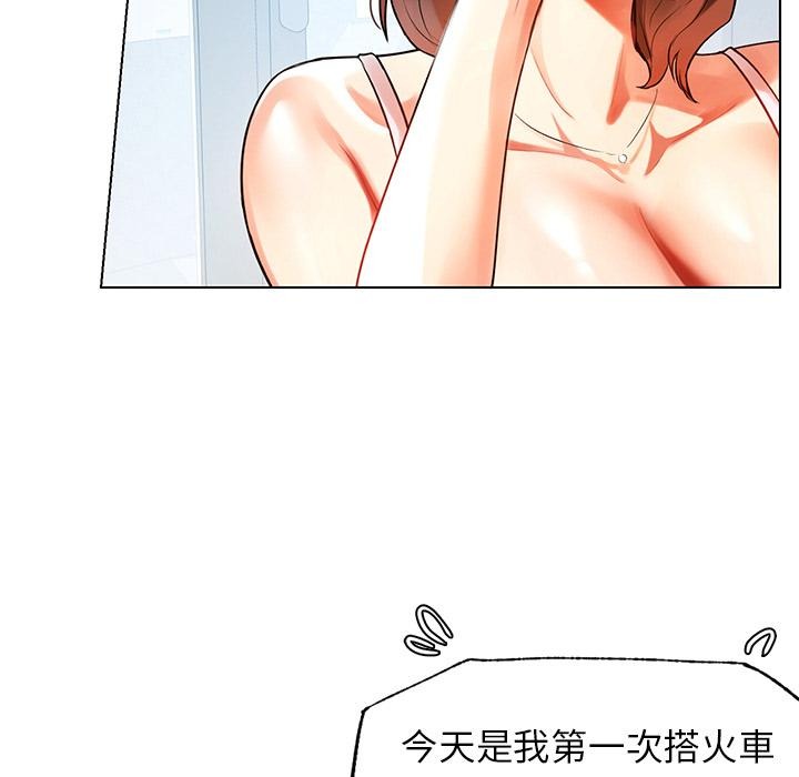 第109页