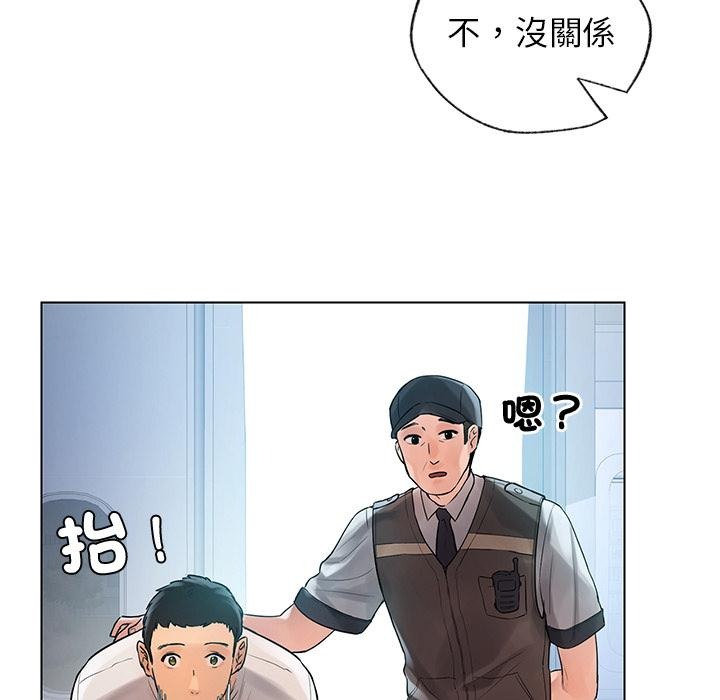 第113页