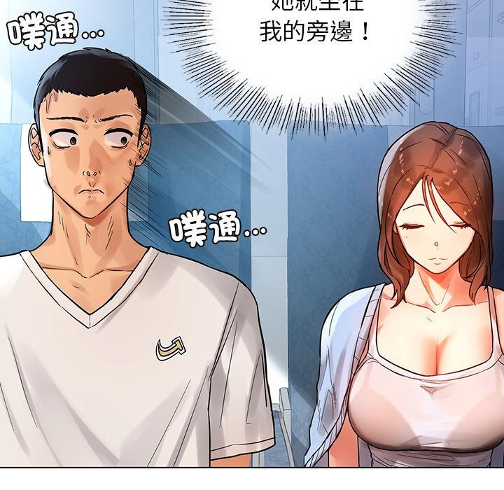 第137页