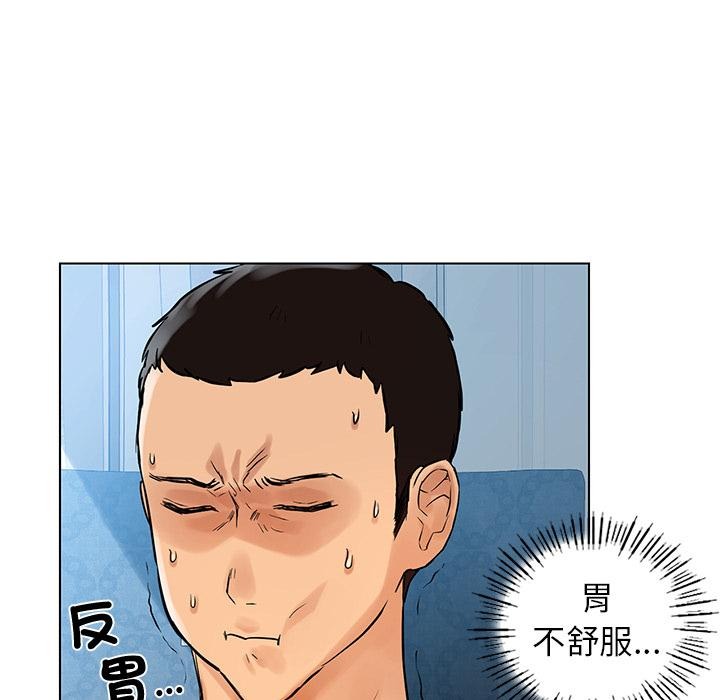 第141页