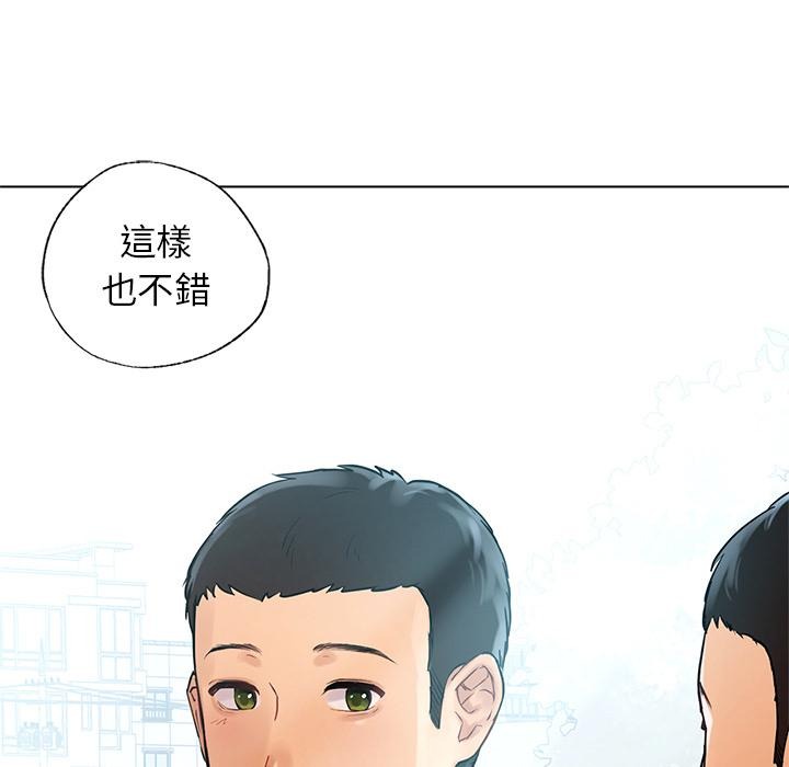 第167页