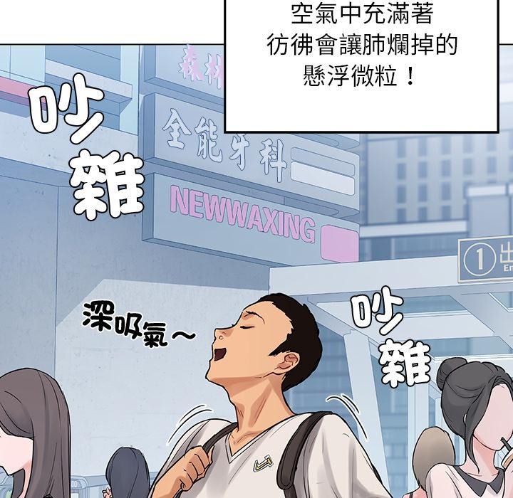 第179页