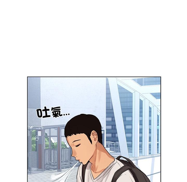 第181页