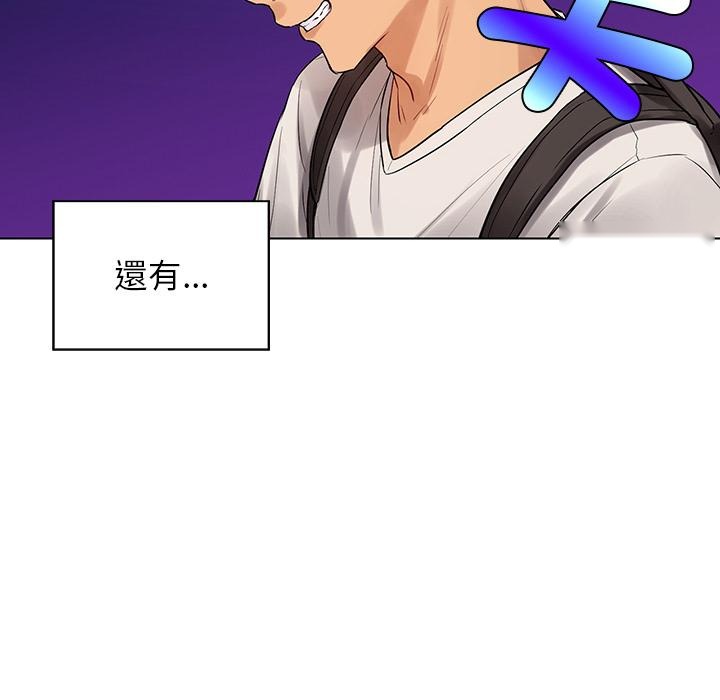 第184页