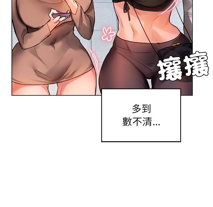 第190页