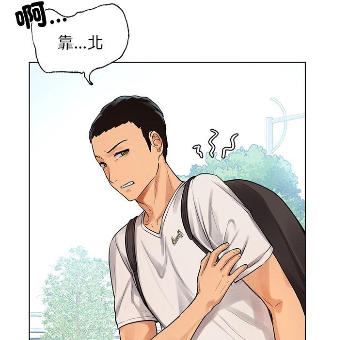 第199页