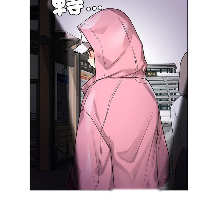 第205页