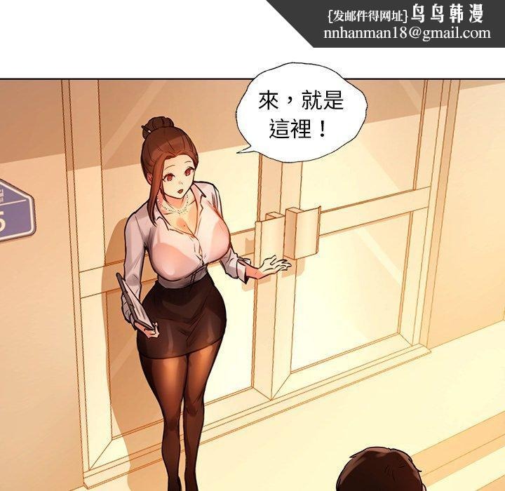 第105页
