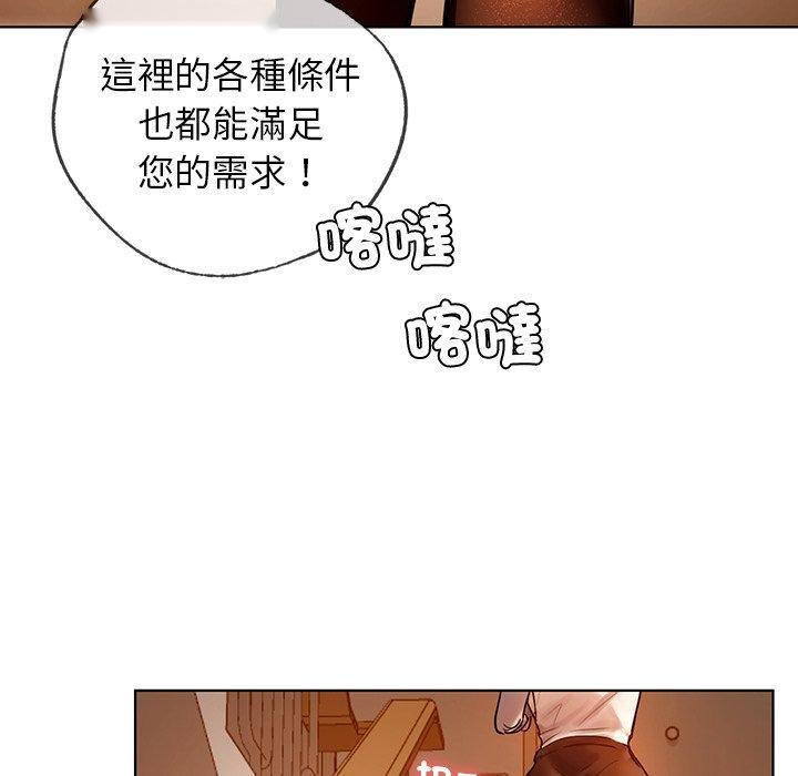 第122页