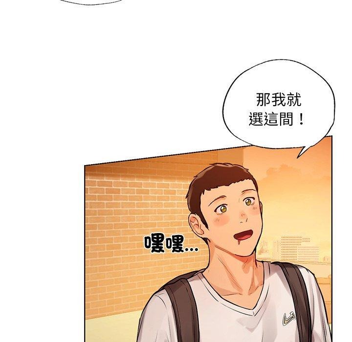 第141页