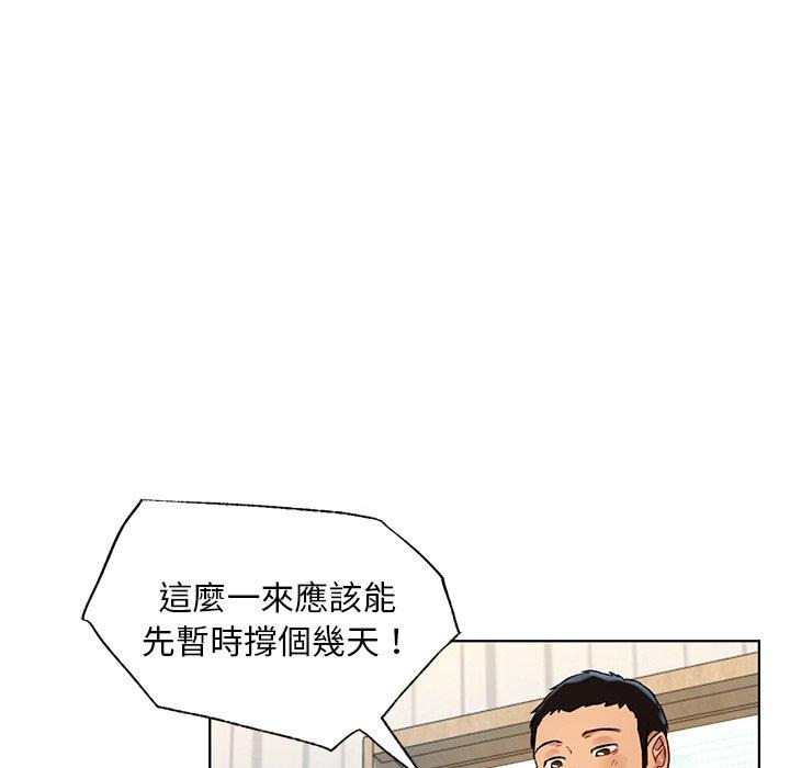第152页