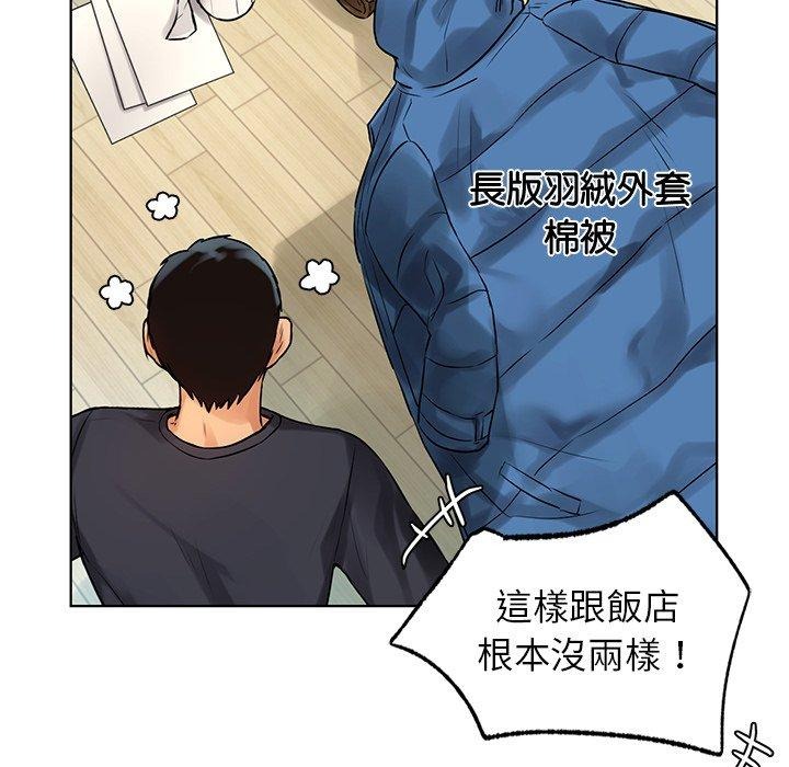 第155页