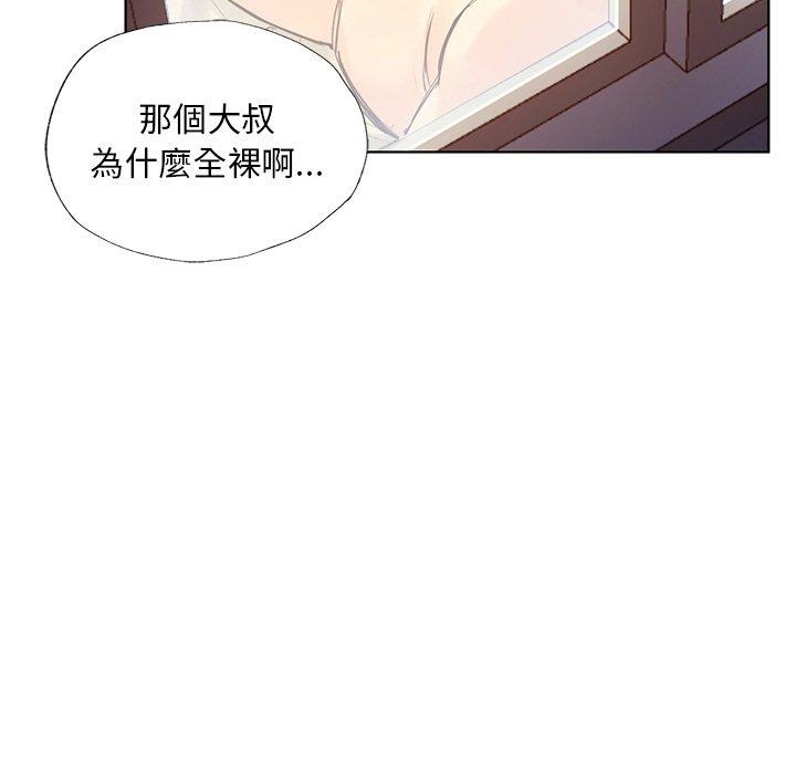 第170页