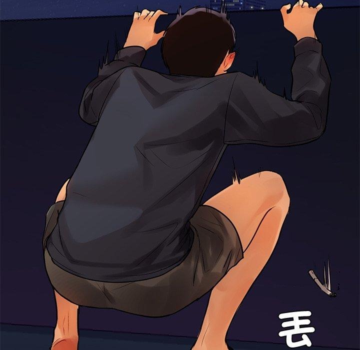 第177页