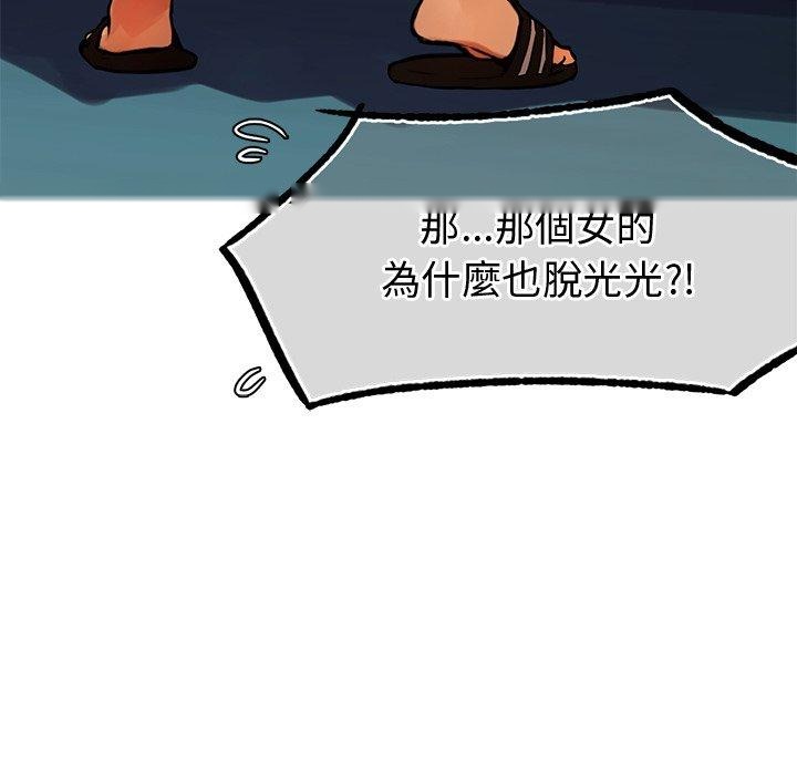 第178页
