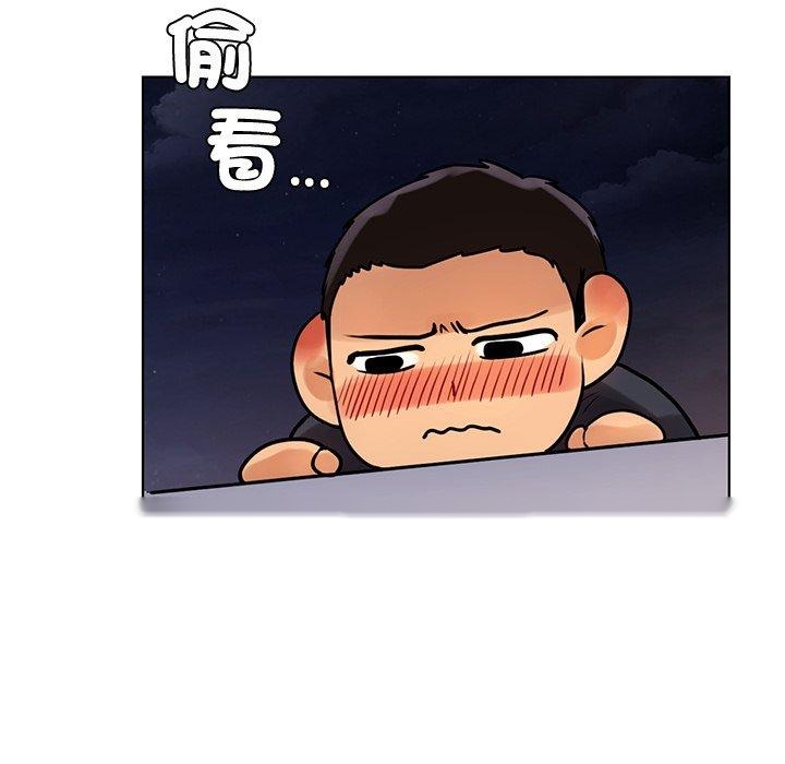 第181页