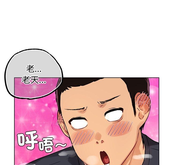 第185页