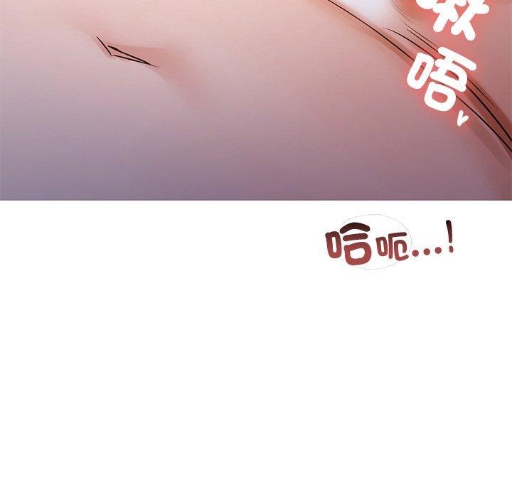 第205页