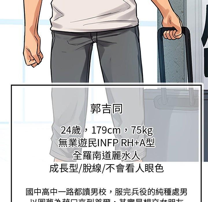 第208页