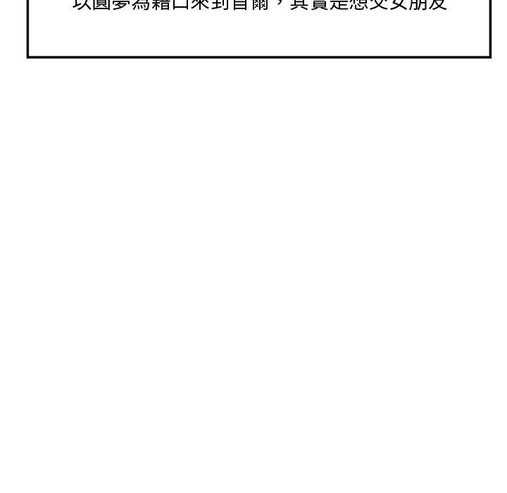 第209页