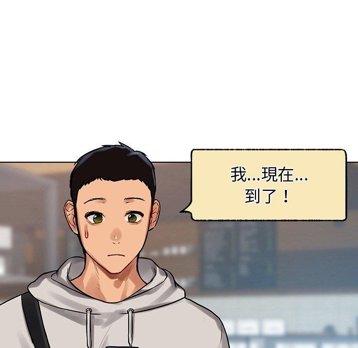 第93页