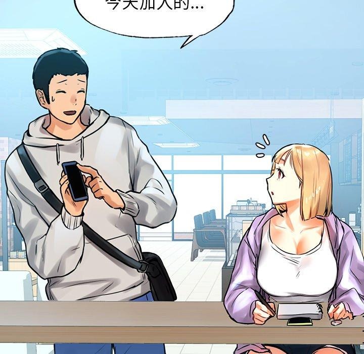 第103页