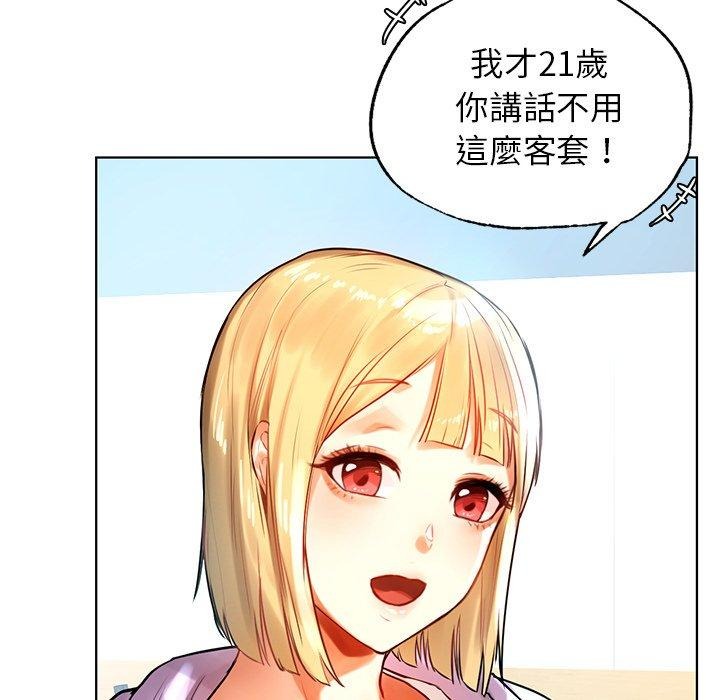 第112页