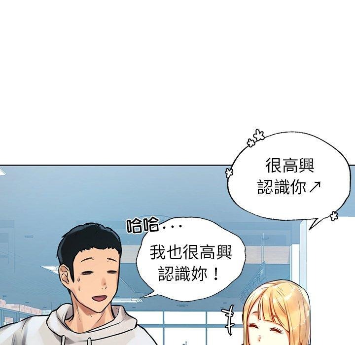 第110页