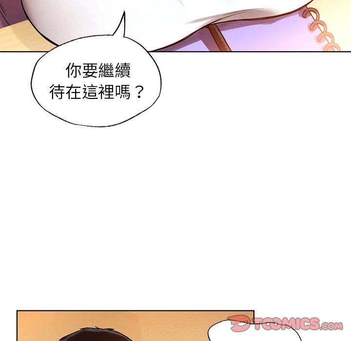 第163页