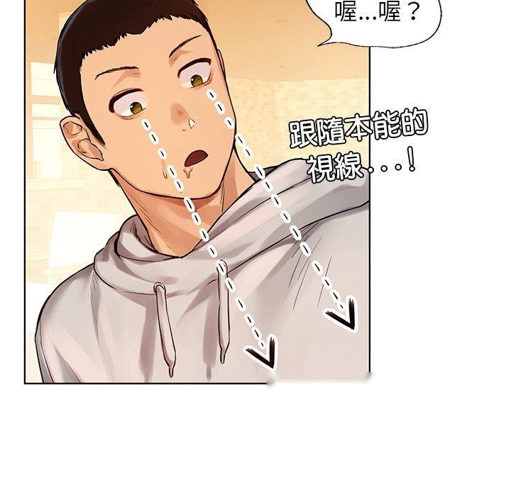 第164页
