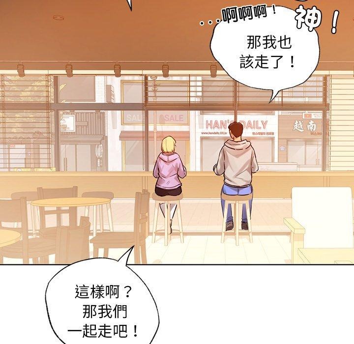 第168页