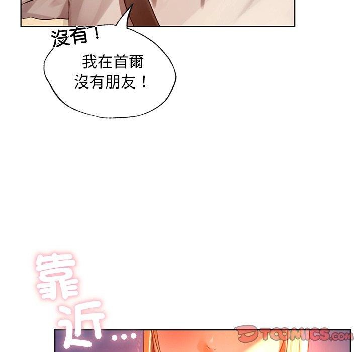 第179页