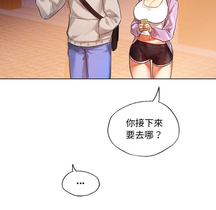 第177页