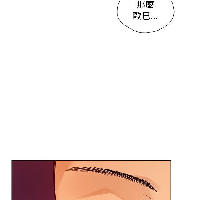第181页