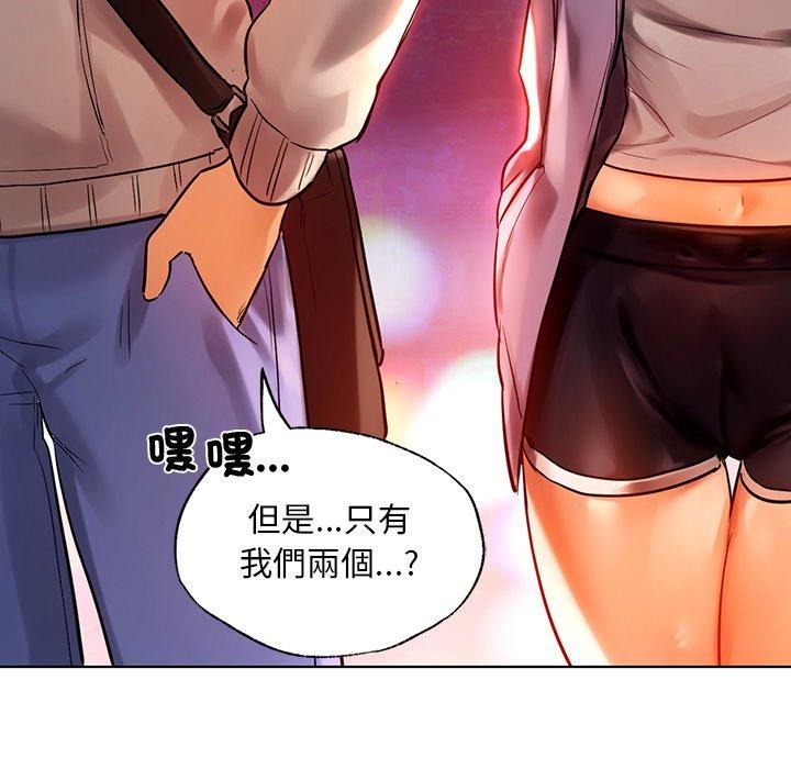第191页