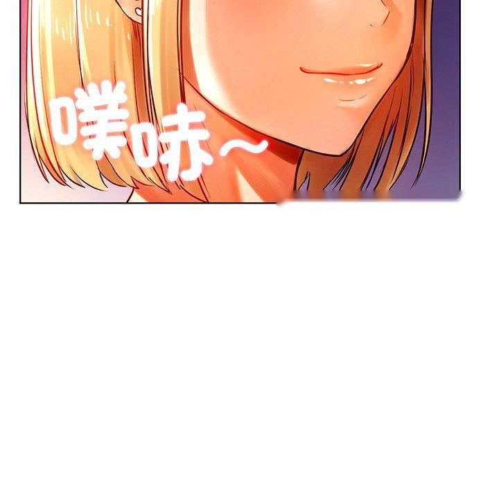 第193页