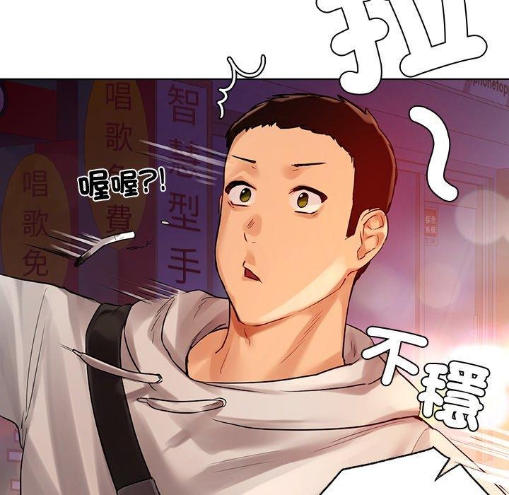 第196页